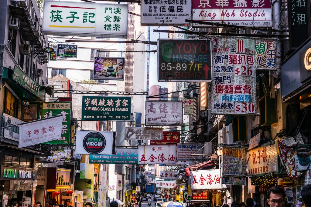 The Ultimate Guide to Street Photography in Asia